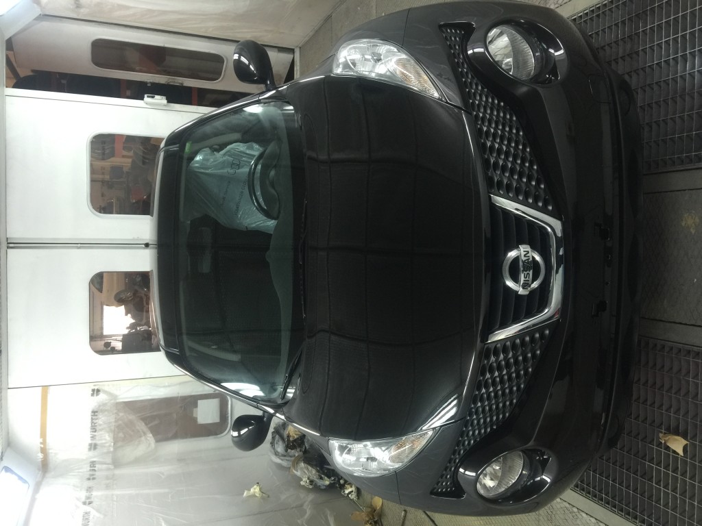 ATC Motor